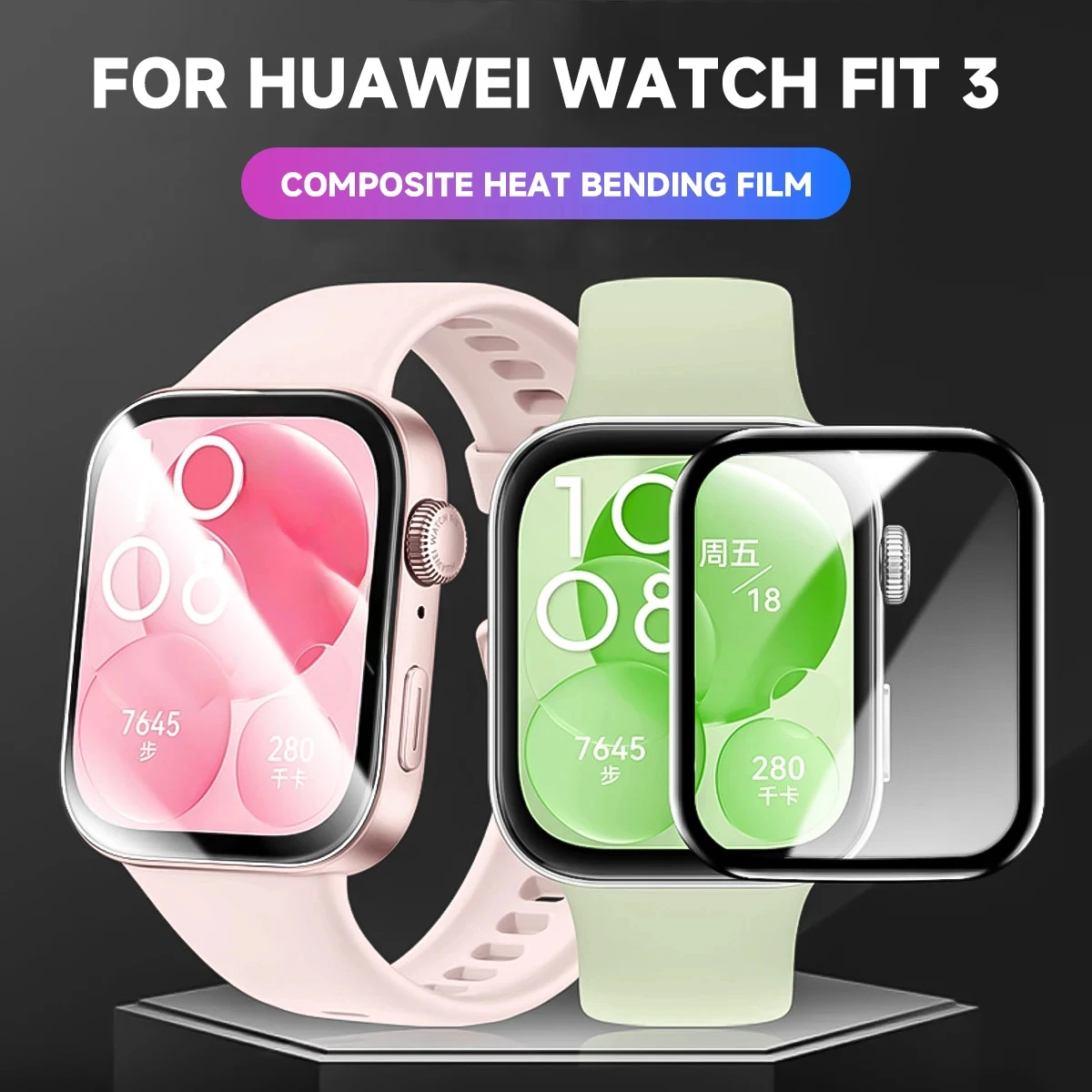 Smartwatch Screen Film - 3D Screen Protector for Huawei Watch