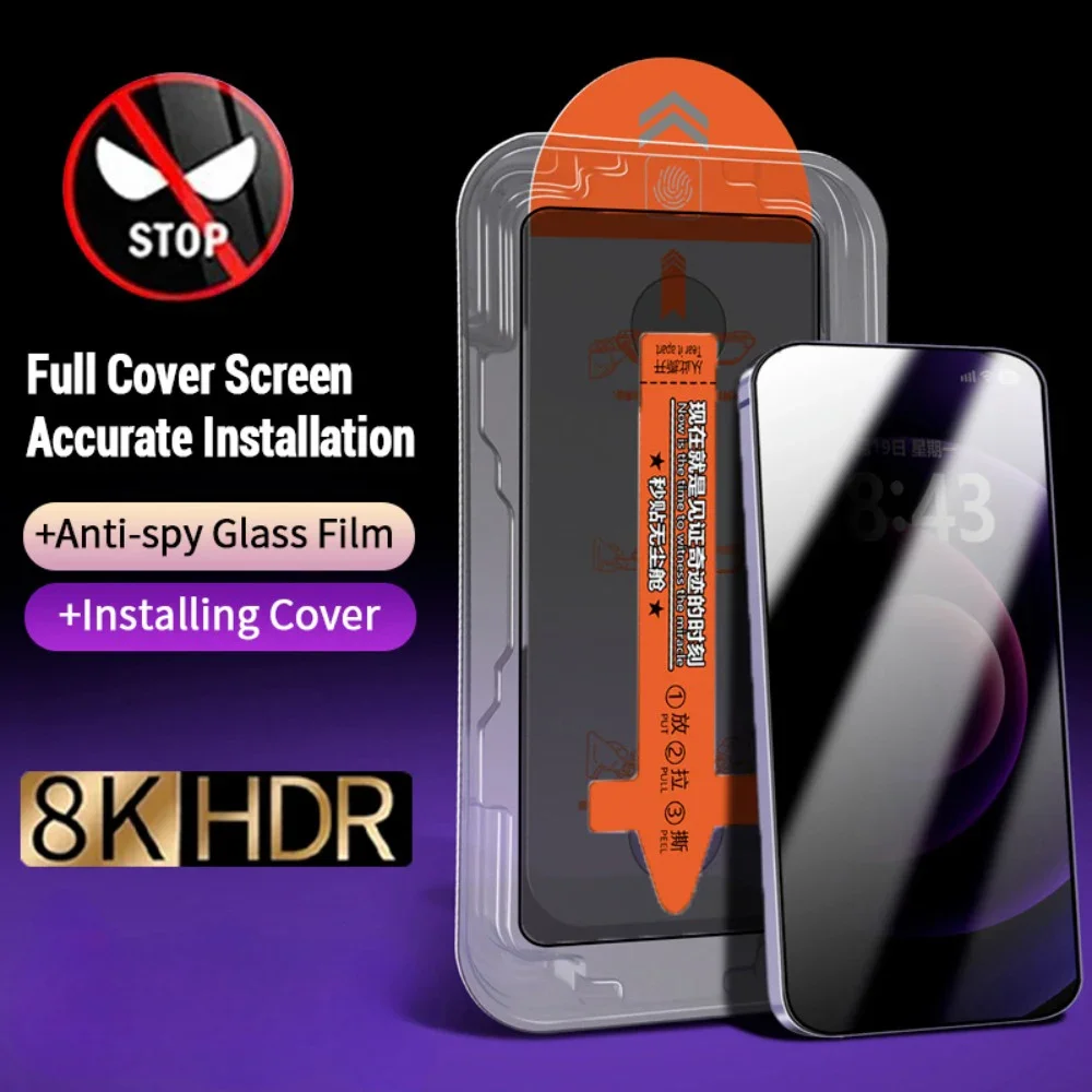 Easy Install Privacy Screen Pr - Vivo Y28 ulasan dan harga