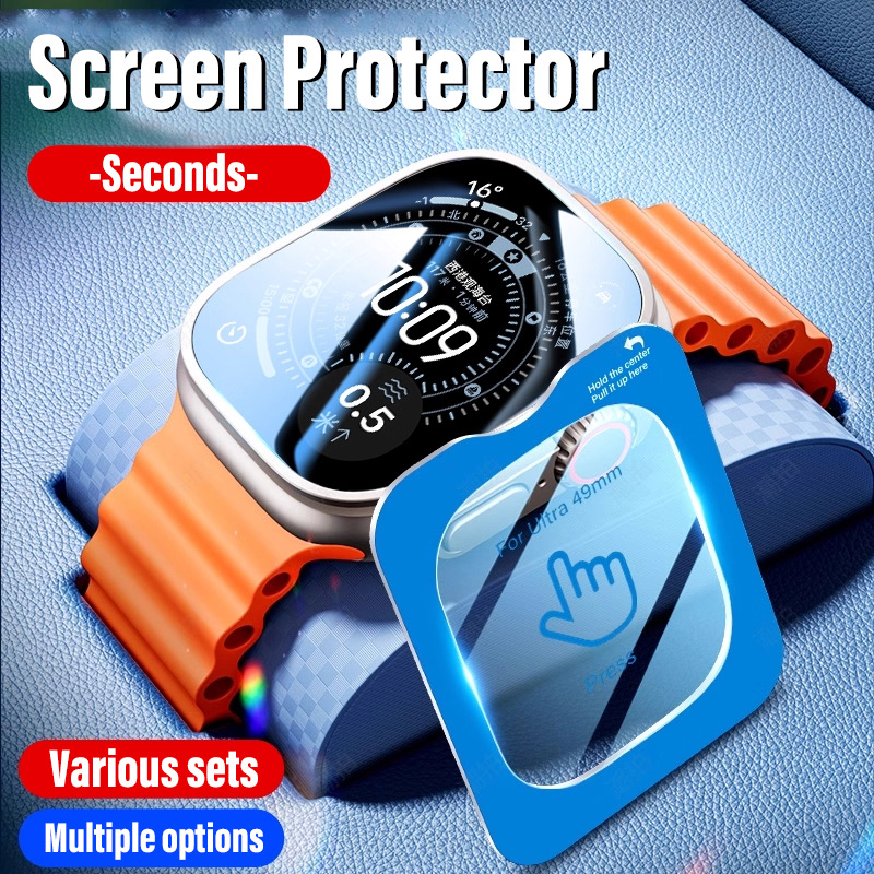 Screen Protector For Apple Wat - Glass Protector Auto ulasan dan harga